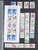 Kavel 1395 (341)