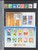 Kavel 1395 (347)