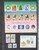 Kavel 1395 (362)