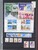 Kavel 1395 (372)