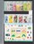 Kavel 1395 (386)
