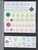 Kavel 1395 (394)