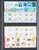 Kavel 1395 (407)