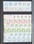 Kavel 1395 (409)