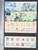 Kavel 1395 (422)