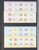 Kavel 1395 (429)