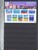 Kavel 1395 (430)