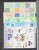 Kavel 1395 (436)