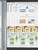 Kavel 1395 (499)