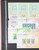 Kavel 1395 (504)