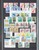 Kavel 1395 (536)