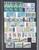 Kavel 1395 (538)