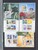 Kavel 1395 (549)