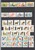 Kavel 1401 (57)