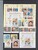 Kavel 1401 (224)