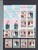 Kavel 1401 (228)