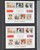 Kavel 1401 (385)