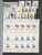 Kavel 1401 (394)