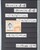 Kavel 1401 (423)