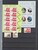 Kavel 1401 (456)
