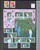 Kavel 1401 (500)