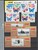 Kavel 1401 (521)