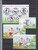 Kavel 1401 (611)