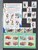 Kavel 1401 (651)