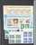 Kavel 1401 (761)