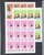 Kavel 1401 (769)