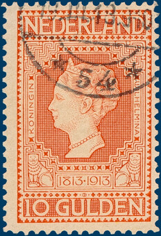 Lot 5231