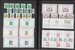Lot 1402 (17)