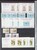 Lot 1402 (44)