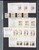 Lot 1402 (69)