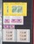 Lot 1402 (115)