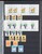 Lot 1402 (139)