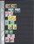 Lot 1402 (155)