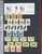 Lot 1402 (160)