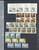 Lot 1402 (196)