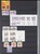 Lot 1402 (250)