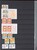 Lot 1402 (258)