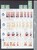 Lot 1402 (288)