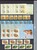 Lot 1402 (292)