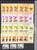 Lot 1402 (306)