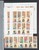 Lot 1402 (335)