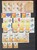 Lot 1402 (360)