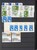 Lot 1402 (366)