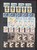 Lot 1402 (394)
