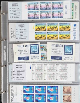 Kavel 1403