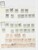 Kavel 1408 (3)